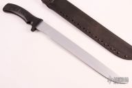 Morro Short Sword