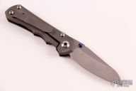 Small Inkosi - Carbon Fiber Front
