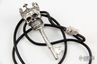 King Skull Key