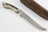 Boning/Filet Knife