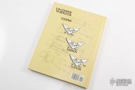  Cooper Knives - Book Two