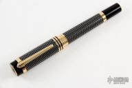 Tibaldi Fountain Pen