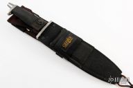 BMF - Basic Multi-Function Suvival System