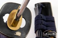 Kaeru Frog Wakizashi