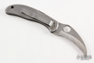 C08S Harpy - Santa Fe Stoneworks