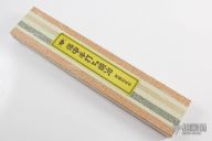  Gyuto NAS - 22 cm (Small)