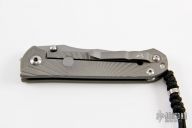 Umnumzaan - Wilson Combat