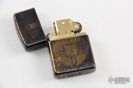 Guardian Zippo