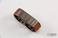 Wailer - Super Conductor