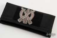 DDC SMF - Naval Bronze