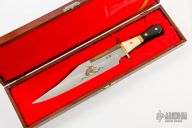  Presentation Bowie - Japan Only Model