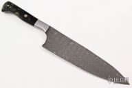 Custom Kitchen Knife