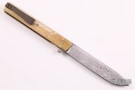 CZ4 - Mammoth Ivory and Fileworked Liners