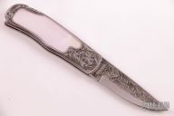 Engraved Pink Pearl Interframe