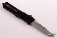 Combat Troodon Interceptor - Hattori Damascus and Ringed copper hardware