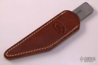 Tailor's Knife (Non-Catalog)