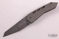 Airborne - Damascus and MokuTi  