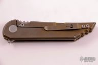 Kwaiback MK5 - Bronze Ano