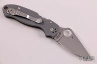 Paramilitary 3 - Maxamet