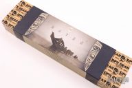  HS 6 Raven #188of250