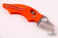 C80GPOR DoDo Sprint Run Orange