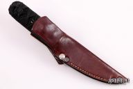 Custom Kwaiken w/ USN Menuki