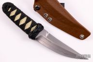 Double Edged Kwaiken