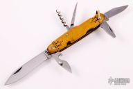 French Boxwood Multi-Blade