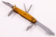 French Boxwood Multi-Blade