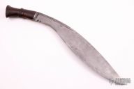 Hand Forged Nepalese Kukri