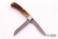  Jigged Molasses Bone Trapper (TB622000 DAM)