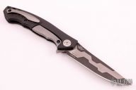 0454 Sinkevich Limited Edition