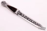 Engraved Integral Dagger