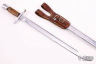 Type 99 Arisaka Japanese Dress Bayonet w/ Frog