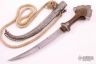 Middle Eastern Knife