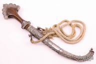 Middle Eastern Knife