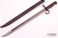 Type 99 Arisaka Japanese Bayonet