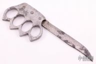 WWII Knuckle Knife