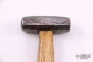 Damascus Hammer