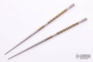 Ti Sushi Sticks with Diamond Pattern  