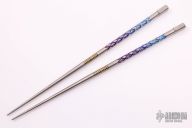 Ti Sushi Sticks with Diamond Pattern