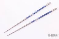 Ti Sushi Sticks with Diamond Pattern