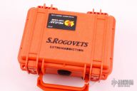 Model 13 #1705 - One Off  