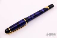 Waterman Carene Pen