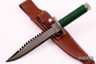 Lile Cerakote Series First Blood Knife - Series C #003