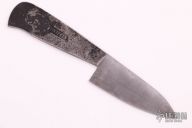 Blacksmith's Paring Knife