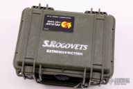 T3 Bulldog-One of Two S/N1716