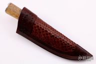 Hunter w/ Derr Damascus 