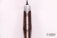 Integral Hunter - Desert Ironwood Burl