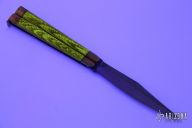 Balisong - Philippines